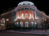Sevastyanov's House