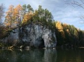 Nature Park Deer Streems (Oleniy Ruchyi)