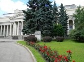 The Pushkin Museum of Fine Arts