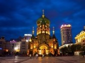 Harbin - Sophia Cathedral