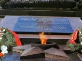 Eternal Flame