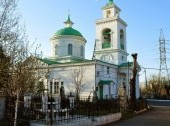 Troitskoye cemetery