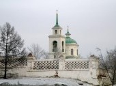 Troitskoye cemetery