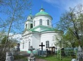 Troitskoye cemetery