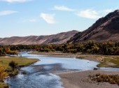 Terelj National Park