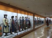National Historical Museum