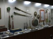 National Historical Museum