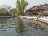 Shichahai Lake