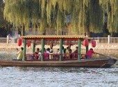 Shichahai Lake