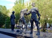 Monument to Komsomols
