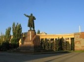 Vladimir Lenin Square