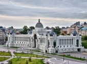 Agricultural Palace