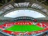 Kazan Arena