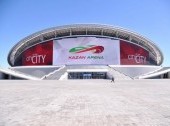 Kazan Arena