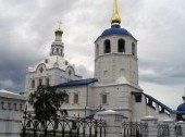 Odigitrievsky Cathedral