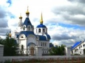 Odigitrievsky Cathedral