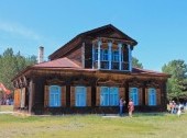 Ethnographic museum of the peoples of Transbaikalia