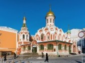 Kazan Cathedral