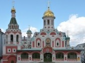 Kazan Cathedral