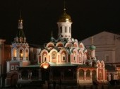 Kazan Cathedral