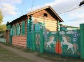 Old Believers Village