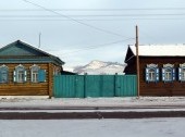 Old Believers Village