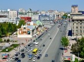 Krasny (red) avenue