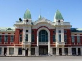 Novosibirsk State Museum of Local History and Nature