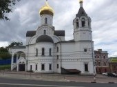 Church of the Icon of Our Lady of Kazan