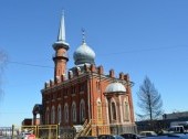 Cathedral Mosque