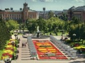 Kirov Square