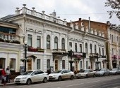 Karl Marks Street