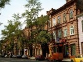 Karl Marks Street