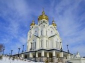 Transfiguration Cathedral