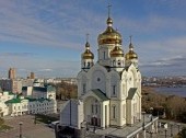 Transfiguration Cathedral