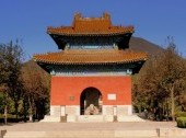 Ming Tombs