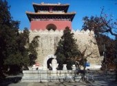 Ming Tombs