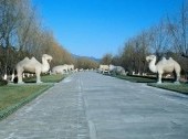 Ming Tombs