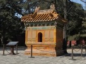 Ming Tombs