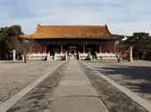 Ming Tombs