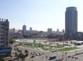 Hohhot