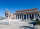 Mausoleum of Mao Zedong