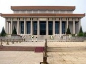 Mausoleum of Mao Zedong