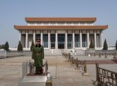 Mausoleum of Mao Zedong