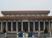 Mausoleum of Mao Zedong