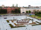 Lenin Square