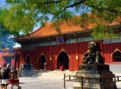 Yonghe (Lama) Temple