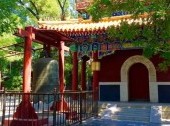 Yonghe (Lama) Temple