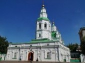 Intercession Cathedral