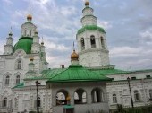 Intercession Cathedral